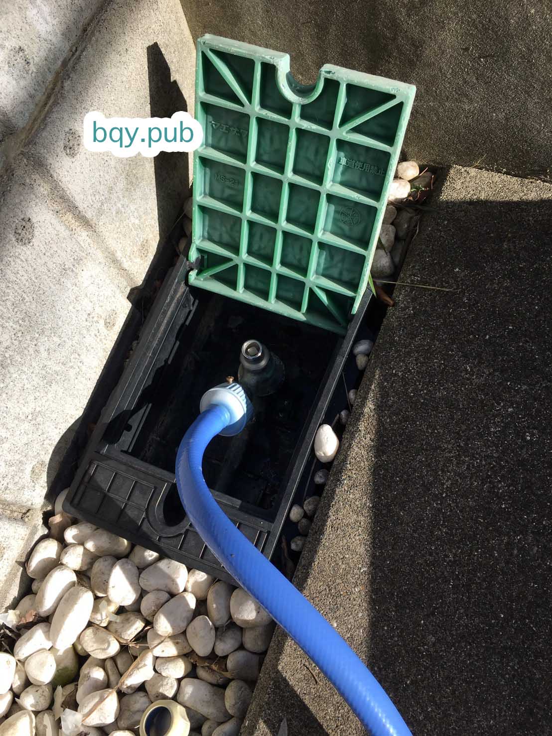 堺市西区のトイレつまり