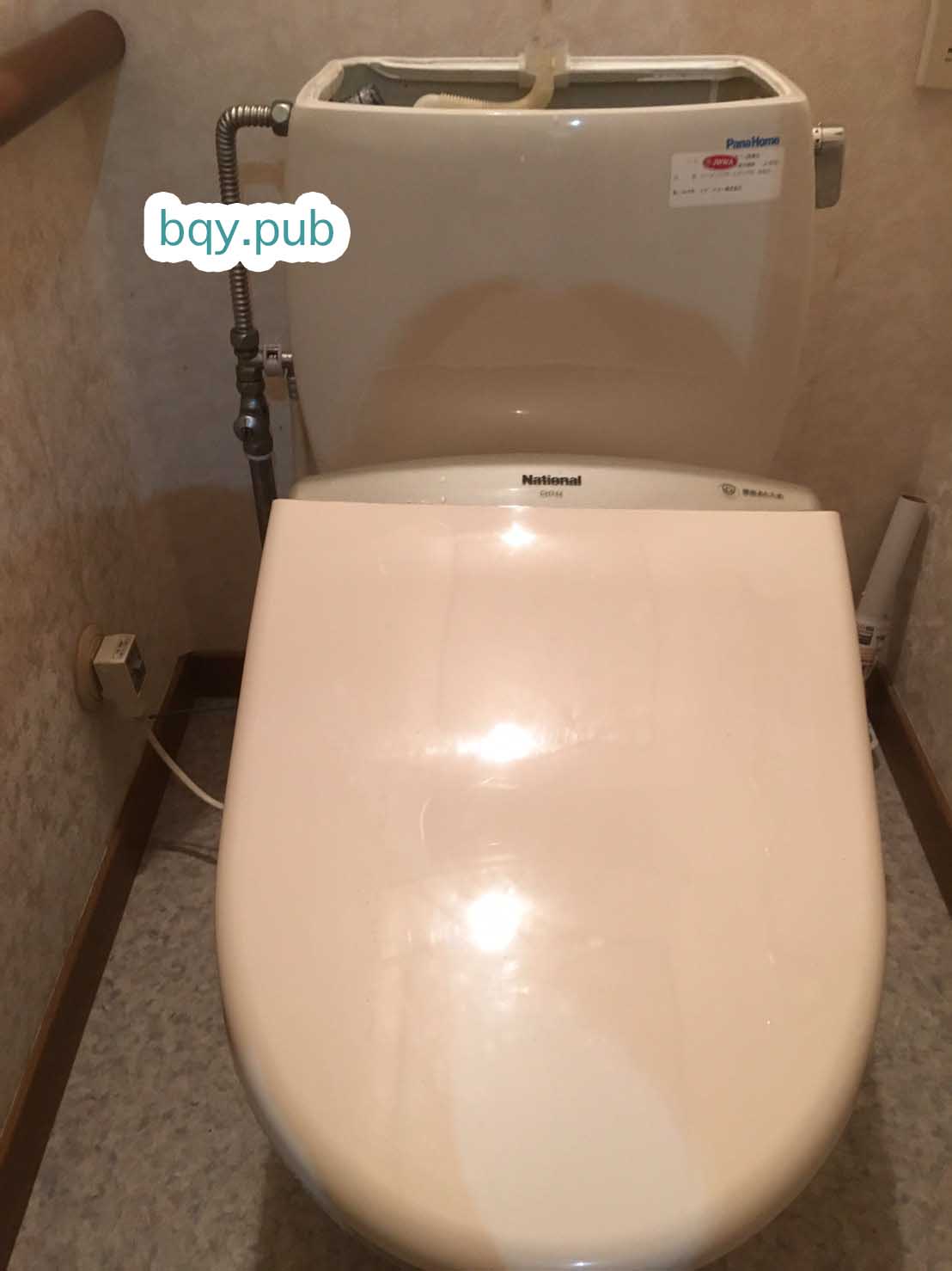 堺市西区のトイレつまり