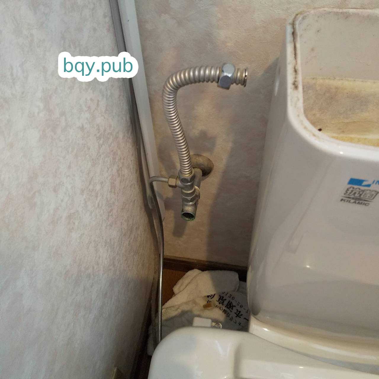 堺市西区のトイレつまり