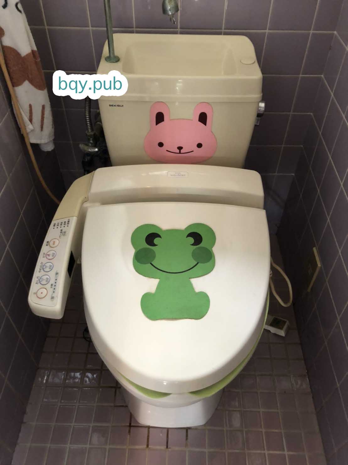 堺市西区のトイレつまり