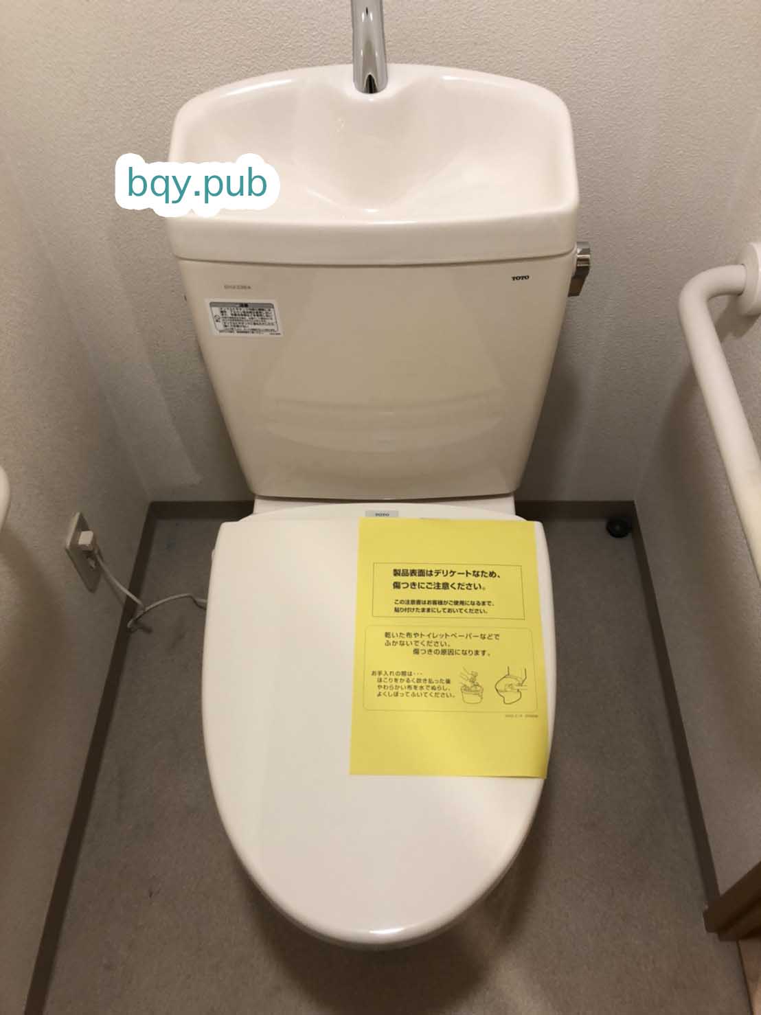 堺市西区のトイレつまり